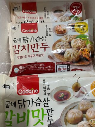 달콤쌉쌀쇼콜라님이 올린 리뷰 사진 2