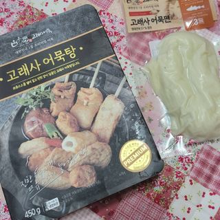 noname님이 올린 리뷰 사진 2