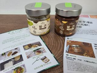 진테이블 발.견 스프레드  오리지널믹스 90g + 카카오스윗믹스 90g 2종 세트 — 5점을 준 리뷰어가 2022년 7월 올린 사용 사진
