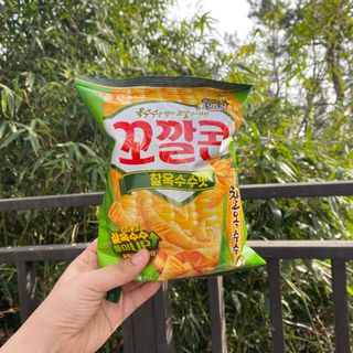 행갱님이 올린 리뷰 사진 1
