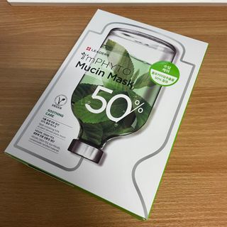 리더스코스메틱 리더스 아임피토 마스크 6종 — 5점을 준 리뷰어가 2021년 10월 올린 사용 사진