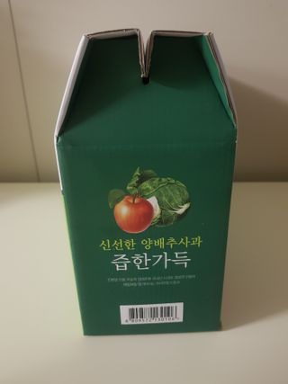 알콩소연님이 올린 리뷰 사진 2