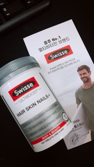 Swisse 스위스 헤어스킨네일 100정 — 5점을 준 리뷰어가 2021년 9월 올린 사용 사진