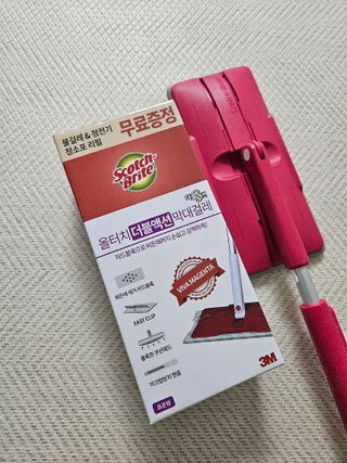 요하님이 올린 리뷰 사진 2