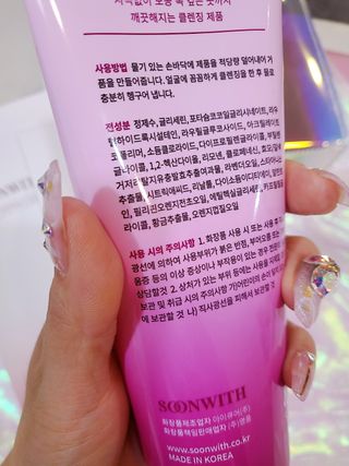 승민이맘님이 올린 리뷰 사진 2