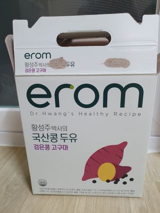물결님이 올린 리뷰 사진 2