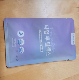 쓔리님이 올린 리뷰 사진 2