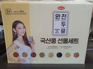 단츄♡님이 올린 리뷰 사진 2