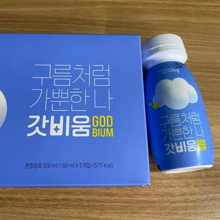 SNS 갓비움 — 4점을 준 리뷰어가 2023년 3월 올린 사용 사진