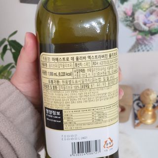 마에스트로 엑스트라버진 올리브 유 마에스트로 엑스트라버진 스페인 올리브유 — 5점을 준 리뷰어가 2022년 1월 올린 사용 사진