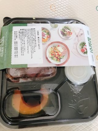 참살이도시락 작심삼일 샐러드도시락 3개 맛보기 새벽배송 또는 택배배송 — 5점을 준 리뷰어가 2021년 9월 올린 사용 사진