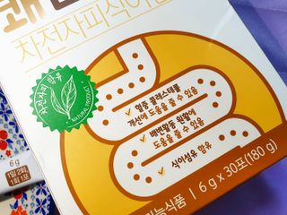 란아님이 올린 리뷰 사진 3