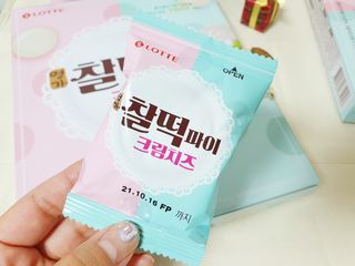 둥이님이 올린 리뷰 사진 2