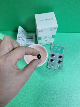 네이처셋 루테인 아스타잔틴 캡슐 1개월분 — 5점을 준 리뷰어가 2021년 6월 올린 사용 사진