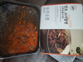 유성인성맘님이 올린 리뷰 사진 3