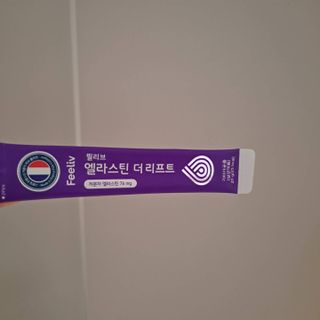 필리브 엘라스틴 더 리프트 — 5점을 준 리뷰어가 2021년 8월 올린 사용 사진