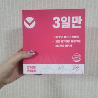 루잉루잉님이 올린 리뷰 사진 4
