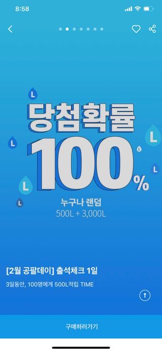 무한독주님이 올린 리뷰 사진 2