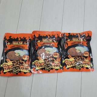 콩떡마미님이 올린 리뷰 사진 1