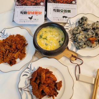 키키님이 올린 리뷰 사진 2