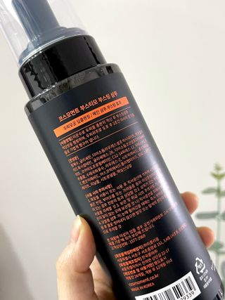 데일리노트님이 올린 리뷰 사진 3