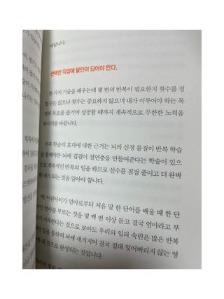 비키바라님이 올린 리뷰 사진 4