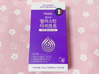 낑낑님이 올린 리뷰 사진 3