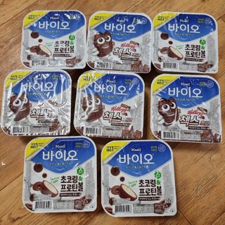 매일바이오 토핑요거트 — 3.5점을 준 리뷰어가 2021년 5월 올린 사용 사진