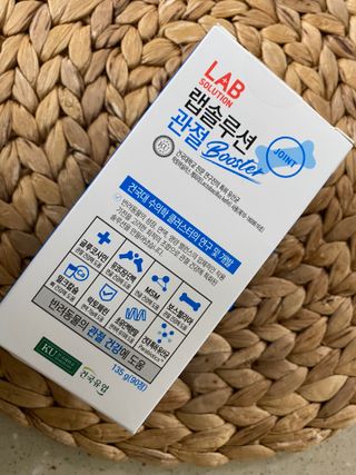 랩솔루션 강아지 영양제 3종 중 택 1 — 5점을 준 리뷰어가 2022년 6월 올린 사용 사진
