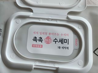 먀붕님이 올린 리뷰 사진 3