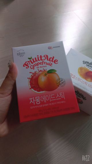 [복음자리] 바리스타 패키지 2종 랜덤발송 (딸기스무디 스틱+샤인머스캣에이드 or 망고스무디+자몽에이드) — 2점을 준 리뷰어가 2022년 7월 올린 사용 사진