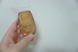 [메종콜리브리] 프랑스 마들렌 메종콜리브리 피스타치오 마들렌 2팩 — 4점을 준 리뷰어가 2021년 11월 올린 사용 사진