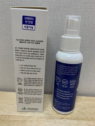 셀바이져 항균 스프레이 핸드워시 + 키즈세정제 SET — 4점을 준 리뷰어가 2021년 3월 올린 사용 사진
