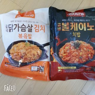 앙칼진 냔님이 올린 리뷰 사진 2