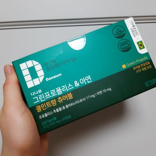 노랭유진님이 올린 리뷰 사진 1
