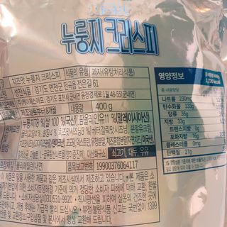 매일할일님이 올린 리뷰 사진 2