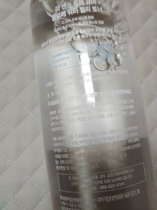 기야미야미님이 올린 리뷰 사진 2