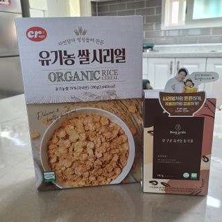 씨알푸드 유기농 쌀 시리얼 390g + 갓 구운 유기농 발아통곡물 150g — 4점을 준 리뷰어가 2021년 12월 올린 사용 사진