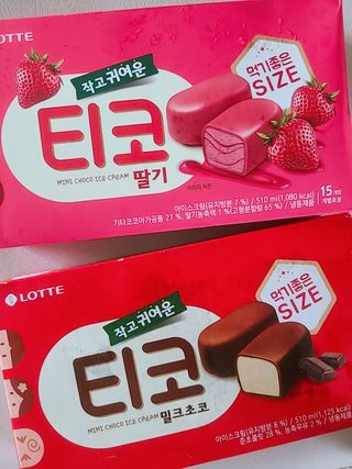 롱롱님이 올린 리뷰 사진 1
