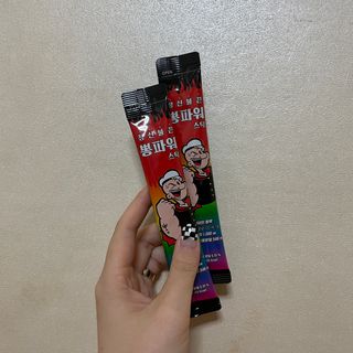 송이님이 올린 리뷰 사진 2