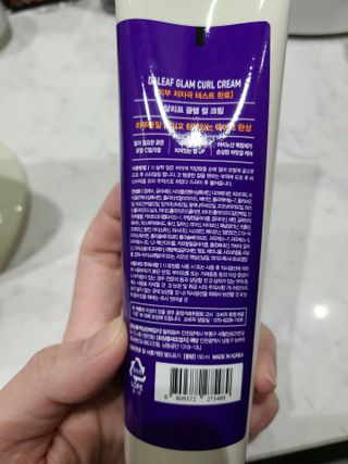 하람엄마님이 올린 리뷰 사진 2