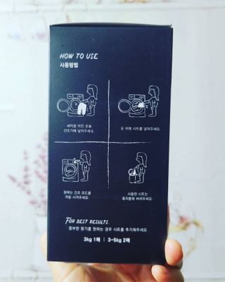 [이즈라이프코스메틱] 퍼퓸 드라이어 시트 히노끼향  or 블랑향 2중 택1 30매 — 4점을 준 리뷰어가 2021년 5월 올린 사용 사진