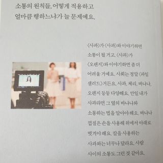 yeolsa님이 올린 리뷰 사진 3