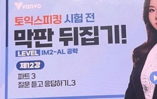 Obliviate님이 올린 리뷰 사진 2