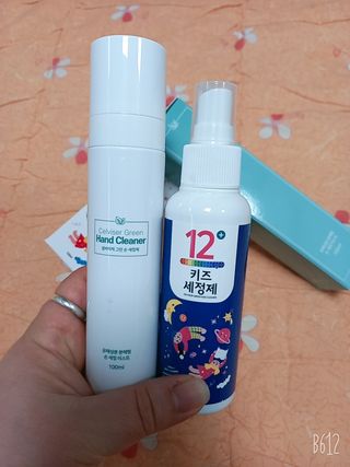 셀바이져 항균 스프레이 핸드워시 + 키즈세정제 SET — 5점을 준 리뷰어가 2021년 3월 올린 사용 사진