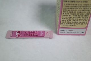 랑구마미님이 올린 리뷰 사진 3
