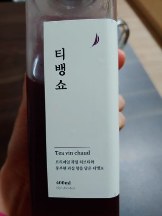 kate님이 올린 리뷰 사진 2