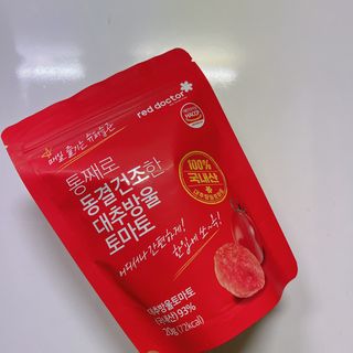 묵향가득님이 올린 리뷰 사진 4