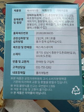 리뷰쟁이님이 올린 리뷰 사진 4