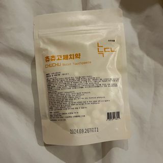 다이애나님이 올린 리뷰 사진 2